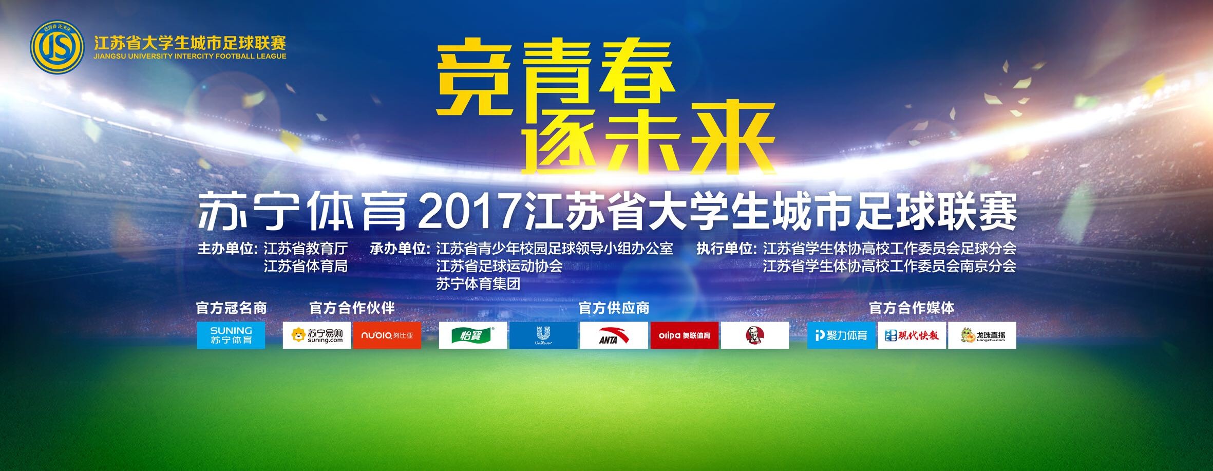 热火官方更新了球队的伤情报告，巴特勒因脚部伤势缺战；此外，凯莱布-马丁（脚踝伤势）本场比赛大概率缺席，约什-理查德森（背部伤势）本场比赛出战成疑（50%出场可能）。